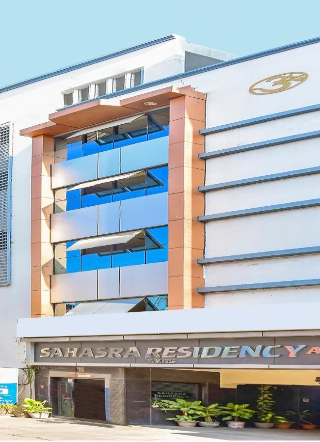 Hotel Sahasra Residency Tirupati Eksteriør bilde