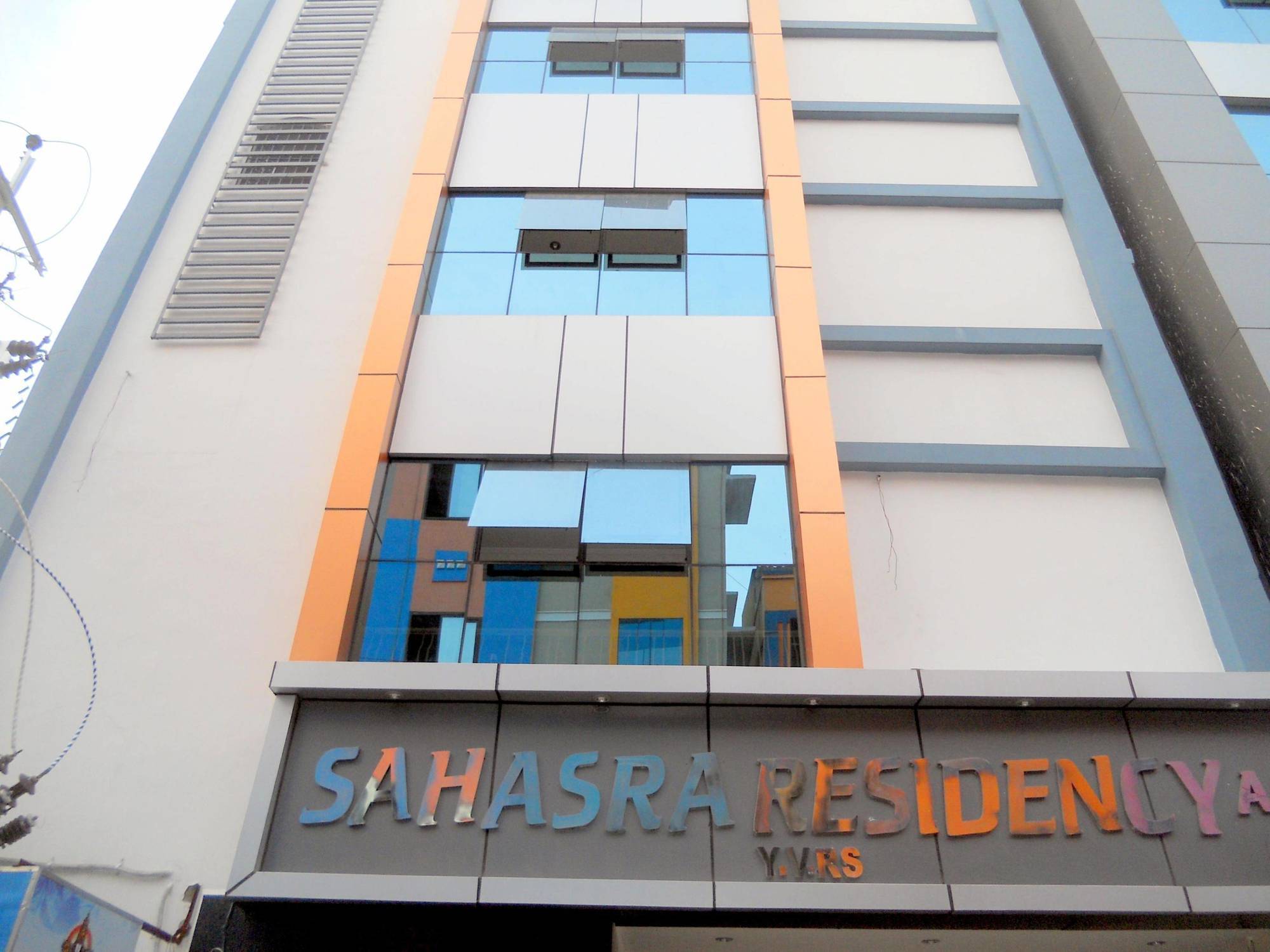 Hotel Sahasra Residency Tirupati Eksteriør bilde