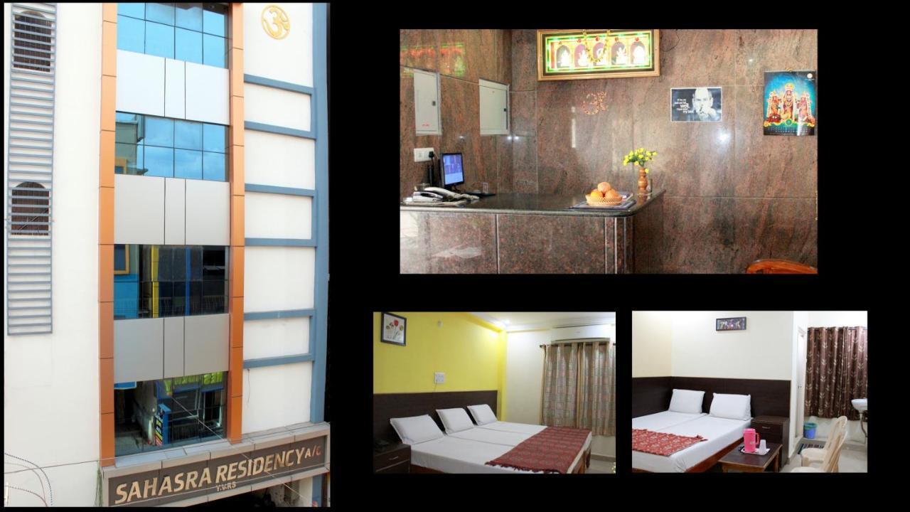 Hotel Sahasra Residency Tirupati Rom bilde